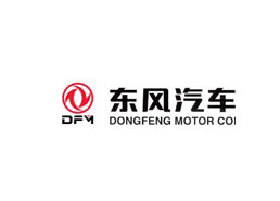 東風(fēng)汽車